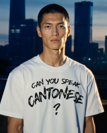 CANTONESE?