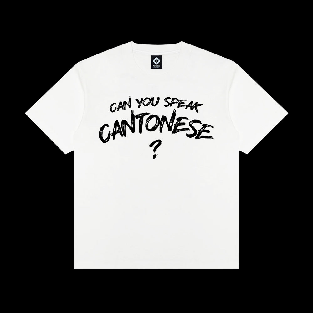 CANTONESE?
