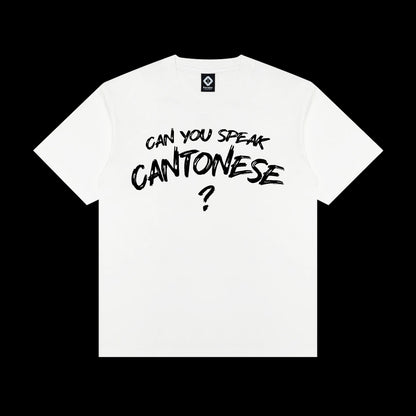 CANTONESE?