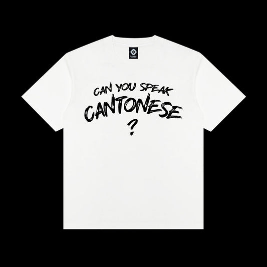 CANTONESE?