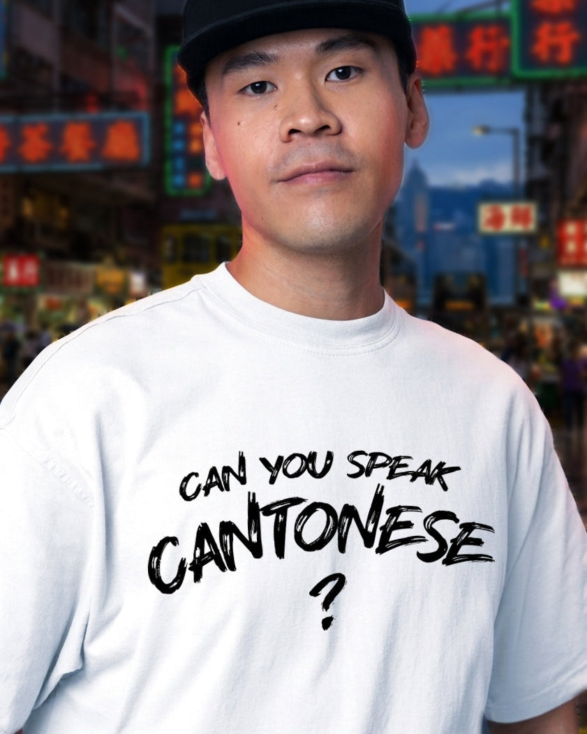 CANTONESE?